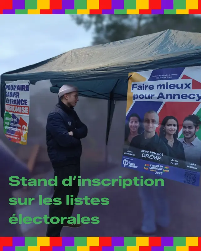 Photo de campagne 13